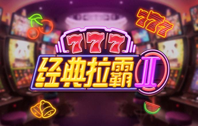 c7官网版app注册