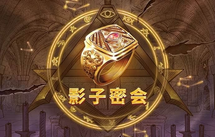 绑卡送彩金平台