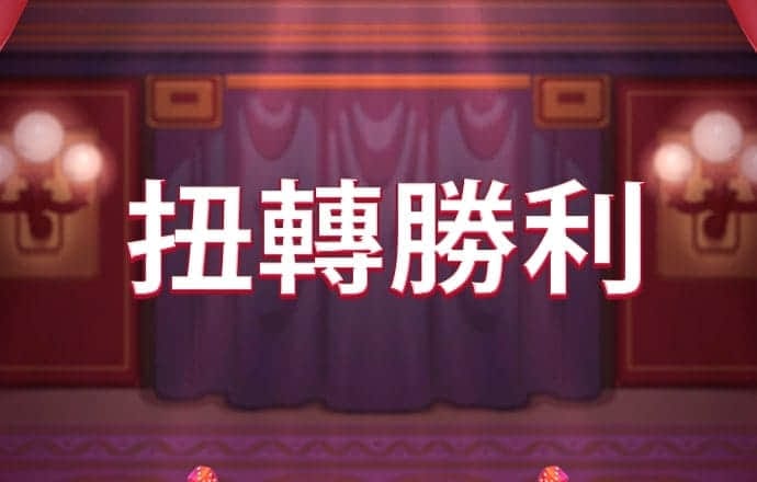 4556银河国际检测线路中心